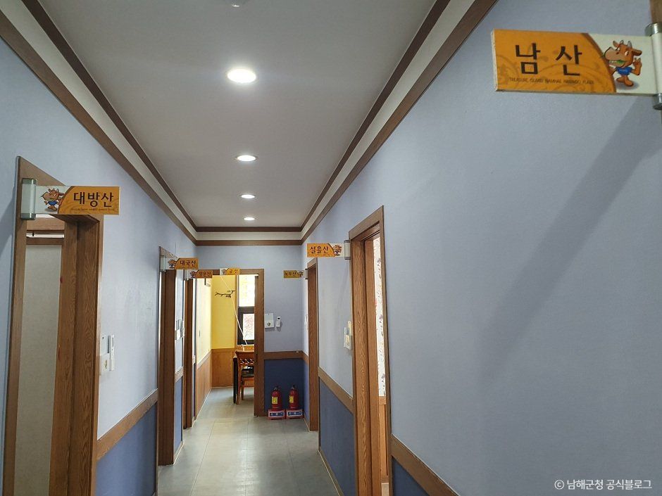 thumbnail-보물섬남해한우프라자-2
