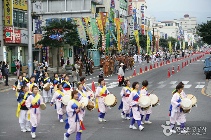 Seogwipo Chilsimni Festival (서귀포 칠십리축제)