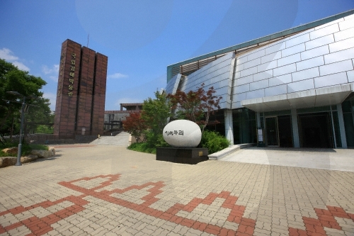 Seollal-Event im Nationalmuseum Gimhae (국립김해박물관 설맞이 전통문화행사)