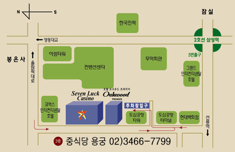 圆桌就餐座位安排图,圆桌会议座位安排图,圆桌会议 ...