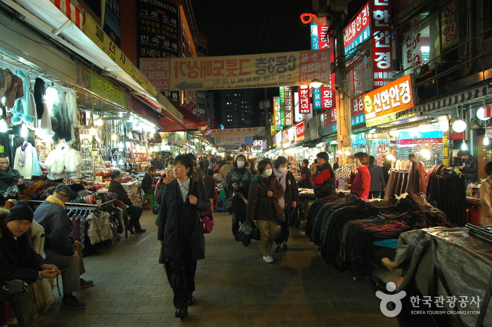 Namdaemun Ginseng Market (남대문인삼시장)