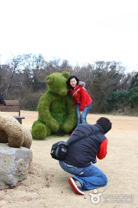 Eco Land Theme Park (에코랜드테마파크)