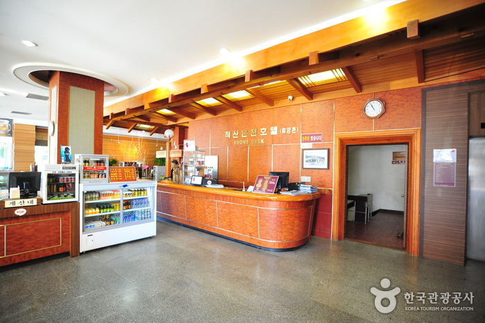 척산온천휴양촌0