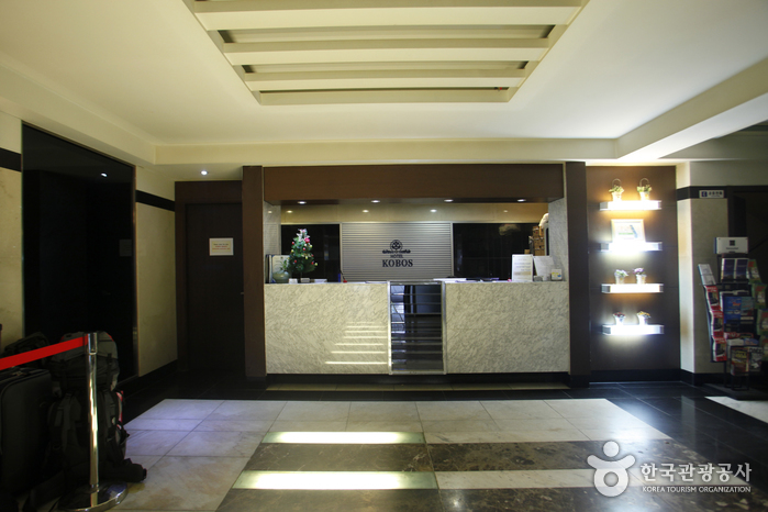 Hotel Kobos (코보스호텔)