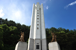 사라봉(모충사) 의병항쟁기념탑
