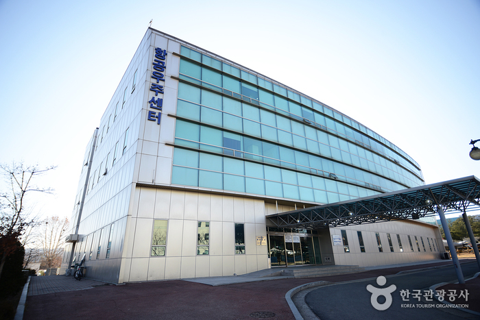 한국항공대학교 이미지