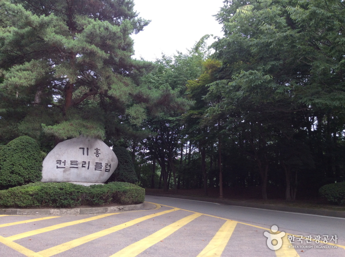 기흥컨트리클럽4