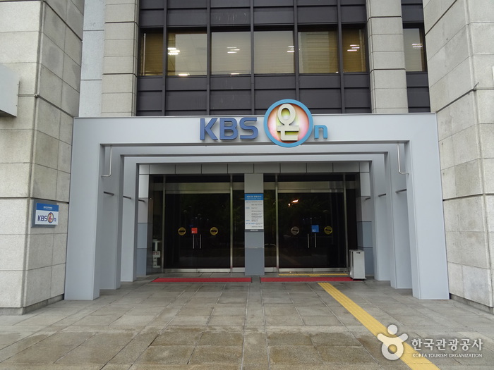 KBS ON<br>(KBS 온)