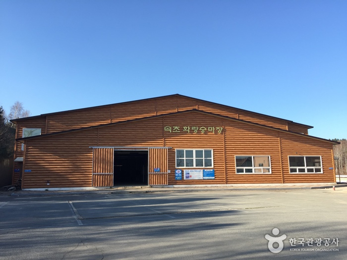 화랑도체험관광단지4