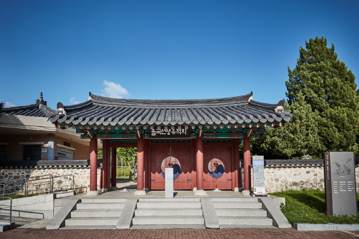 thumbnail-Paju Historical Site Related to Yi I (파주이이유적)-33