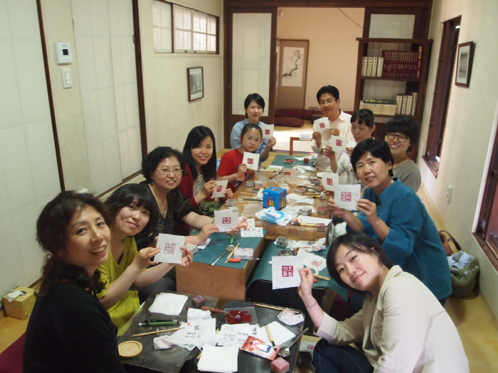 최순우 옛집 시민축제 20193