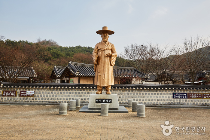 Korea Seonbi Culture Training Center [Korea Quality] / 한국선비문화수련원 [한국관광 품질인증]9