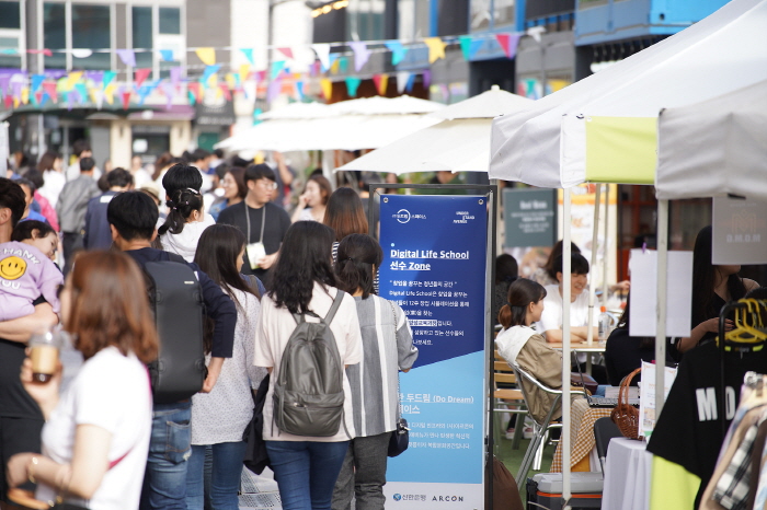 영크리에이터 마켓 '6월 마주치장' 20193