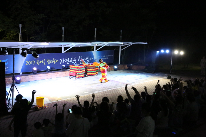 한여름밤의 축제 '자원관이 살아있다' 20190
