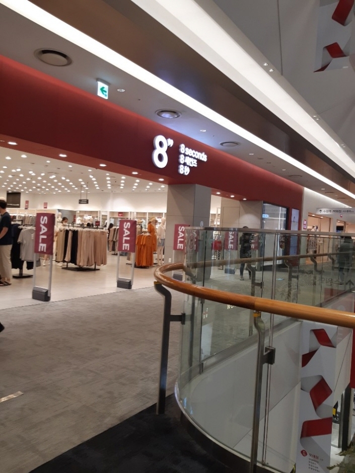 8 Seconds - Lotte Mall Suwon Branch [Tax Refund Shop] (에잇세컨즈 롯데몰 수원점)