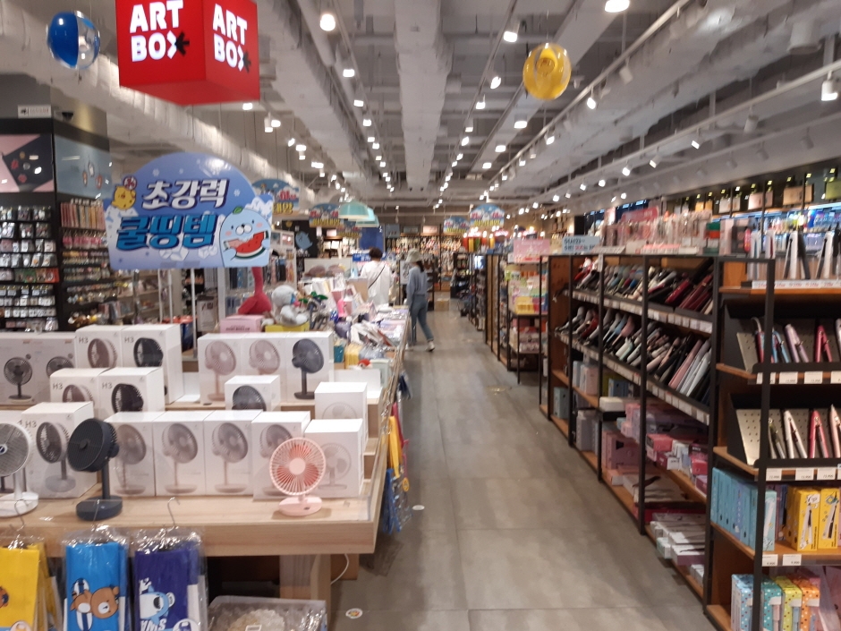 Artbox - Daegu Jungang Branch [Tax Refund Shop] (아트박스 대구중앙)