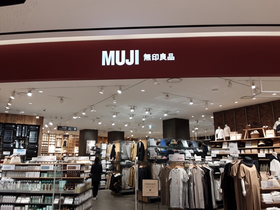[事後免税店] MUJI・シンセゲ（新世界）センタム（MUJI 신세계센텀）