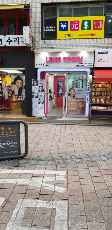 Lens Town - Myeong-dong Jungang Branch [Tax Refund Shop] (렌즈타운 명동중앙점)