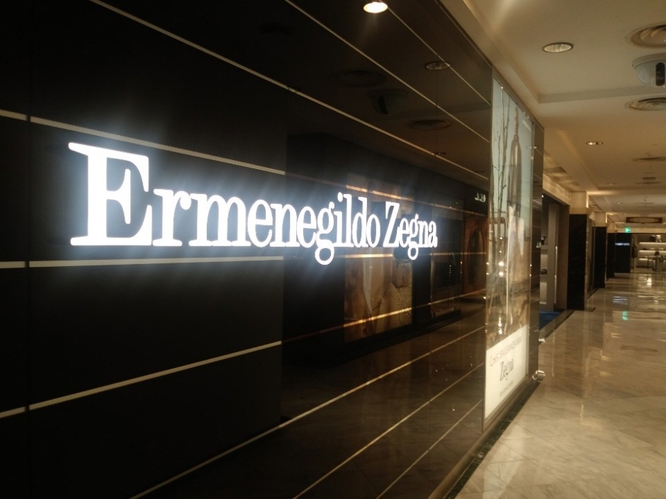 Ermenegildo Zegna - Galleria East Branch [Tax Refund Shop] (에르메질도제냐 갤러리아 EAST)