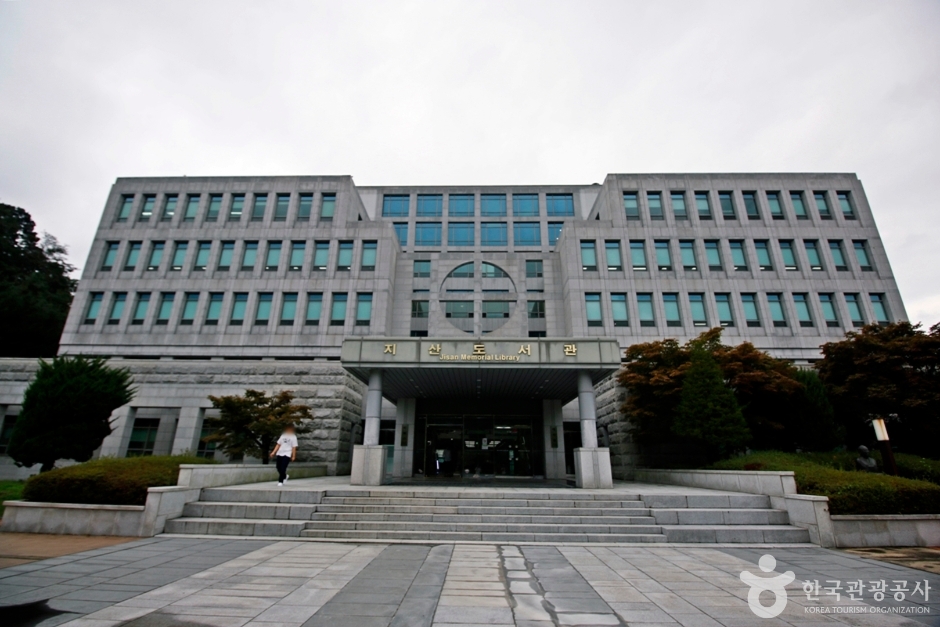 대전대학교박물관
