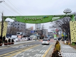 양수장 / 양수리전통시장 (1, 6 일)_8