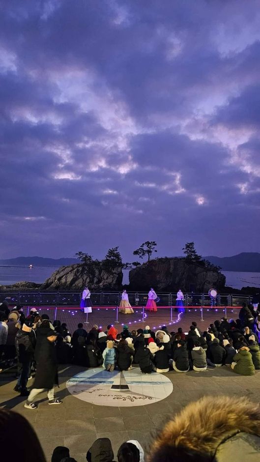 Festival del Atardecer y del Amanecer de Ttangkkeut (땅끝 해넘이해맞이축제)