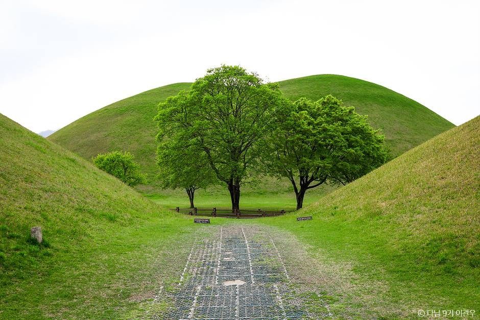 천마총(대릉원)