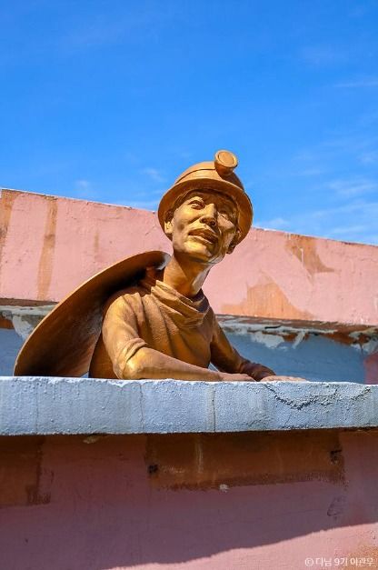 thumbnail-철암탄광역사촌-4