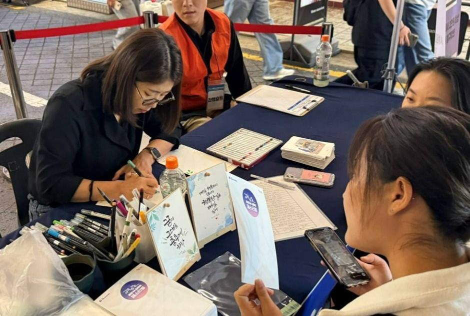 뿅뿅! 청춘오락실 : 샤로수길 청춘들의 다섯가지 즐거움