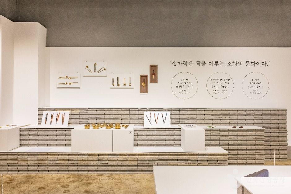 청주_청주시한국공예관 (12)
