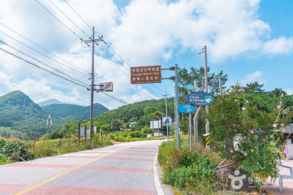 무등산수박마을