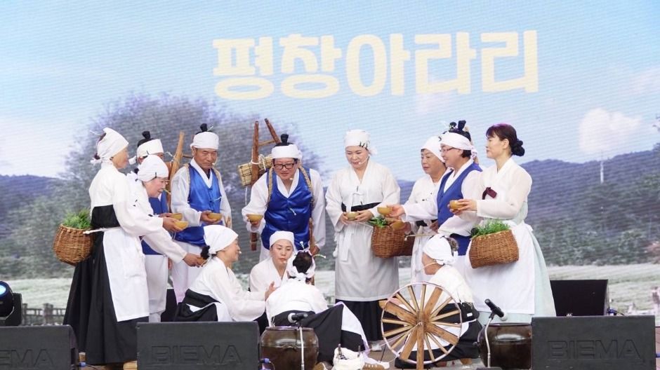 평창효석문화제