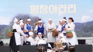2025 평창효석문화제 1