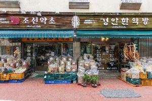 서울_서울 약령시장 (6)