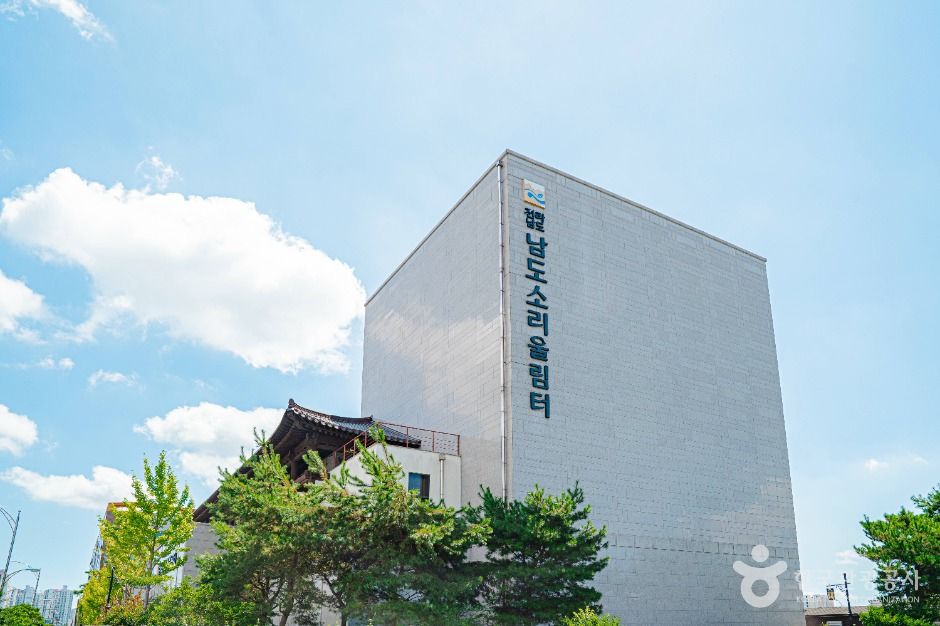 무안_남도소리울림터 (1)