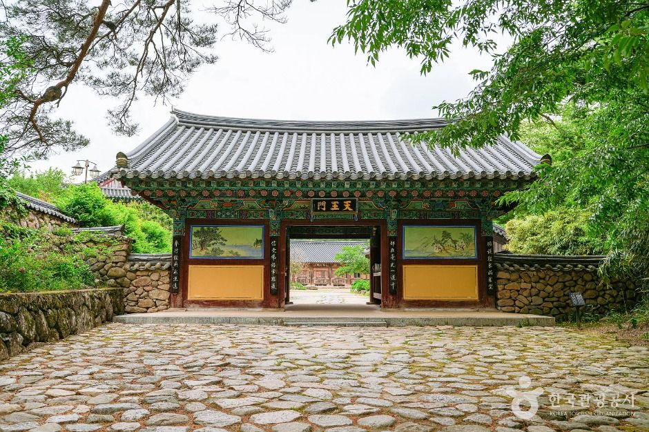 기림사