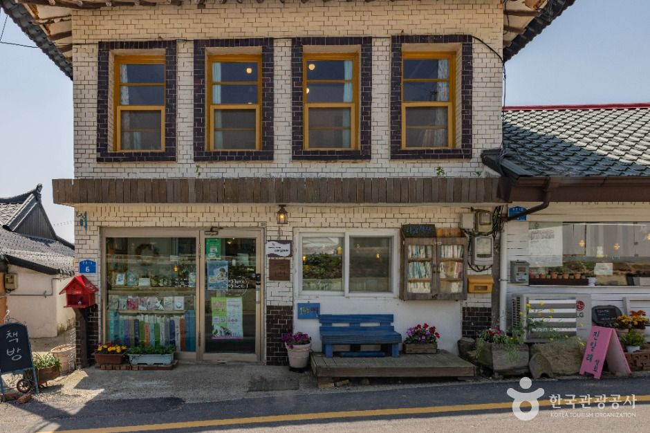 면천읍성 골목길