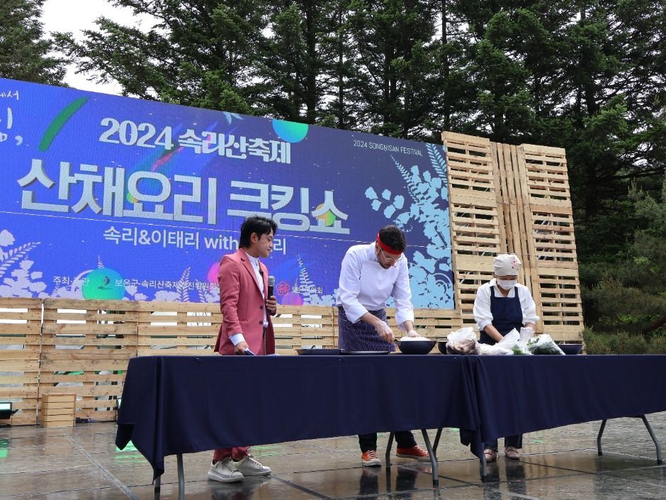 관광지 이미지