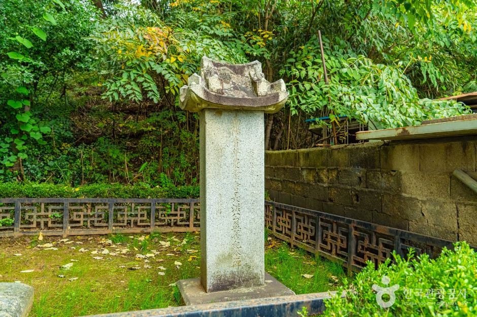 윤계선생순절비