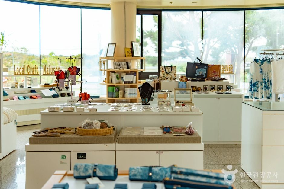 한국천연염색박물관