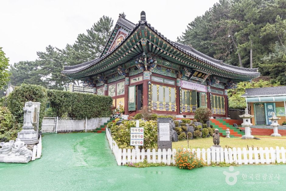 세심사(남해)