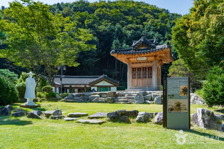 은이성지(청년 김대건길)