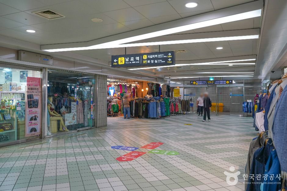 남포동 지하도상가