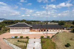 보재이상설선생기념관