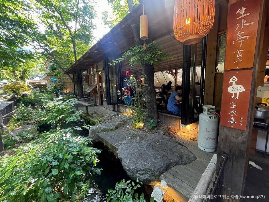 대구_생수정(생수정식당) (4)