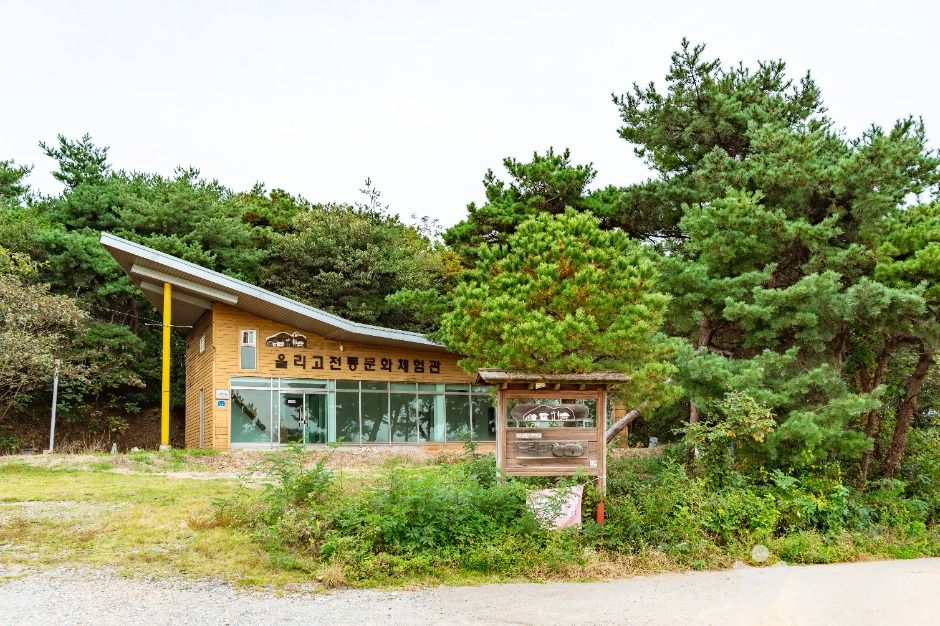 단호박올리고마을