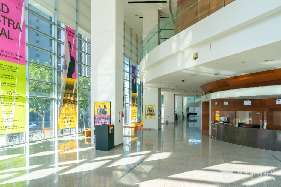 대구_대구콘서트하우스 (6)