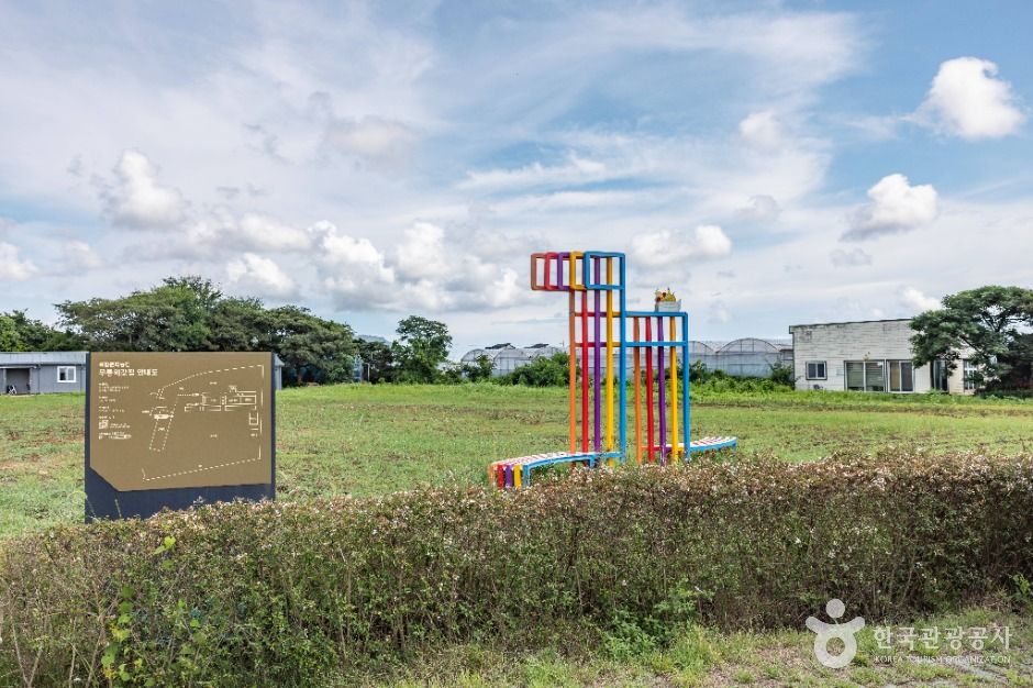 서귀포_무릉외갓집 (1)