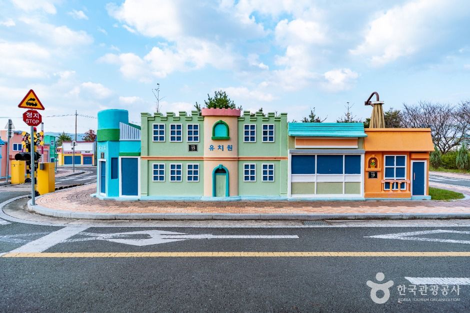 증평 자전거공원