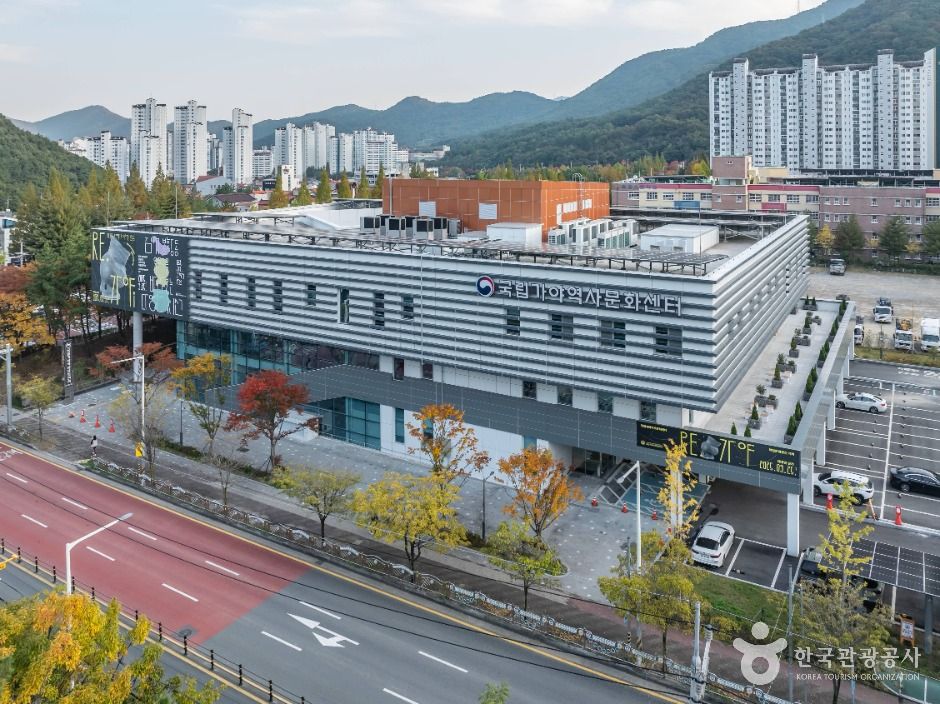 김해_국립가야역사문화센터 (11)